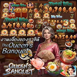 chaiyoรวมเลขเด็ด