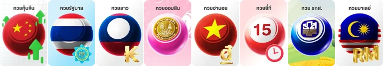 chai yo เว็บตรง